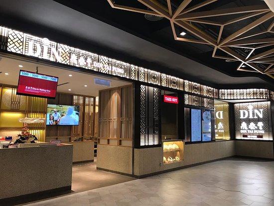 Din by Din Tai Fung at Mid Valley SouthKey Mall